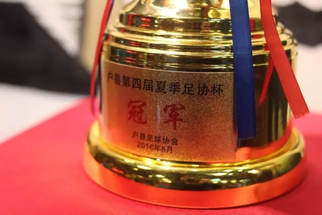 卡里克坚持信任VAR，称道歉作用不大